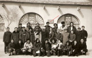 Bert Small with the Black Panthers on a visit to China